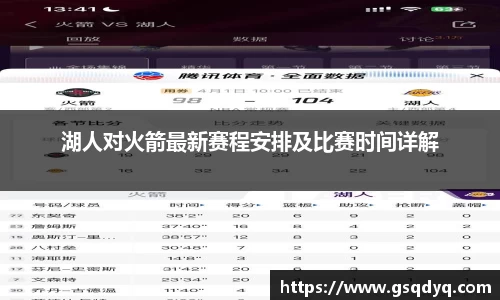 yy易游