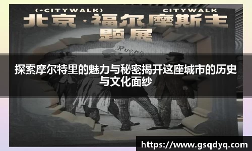 米乐yy体育