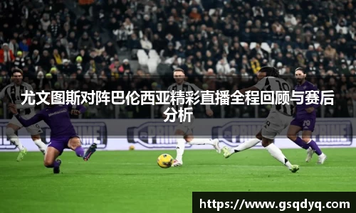 米乐yy体育