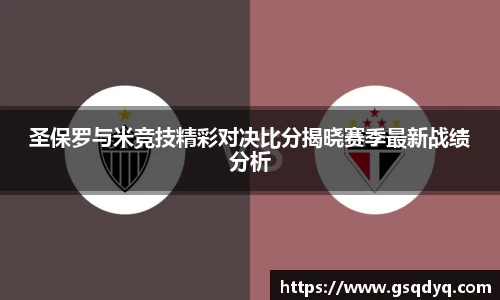 yy易游体育