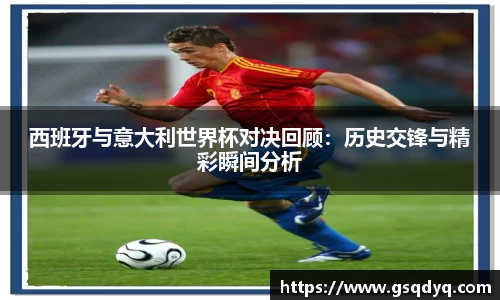 yy易游体育