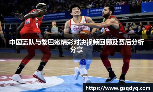 yy易游体育