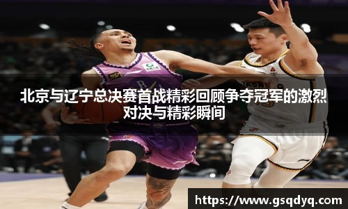 yy易游