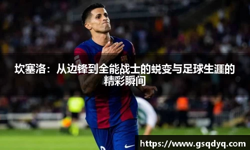 yy易游体育