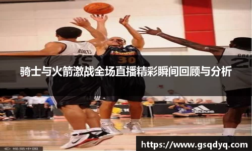 yy易游体育