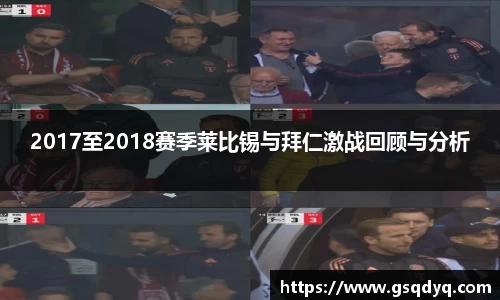 米乐yy体育