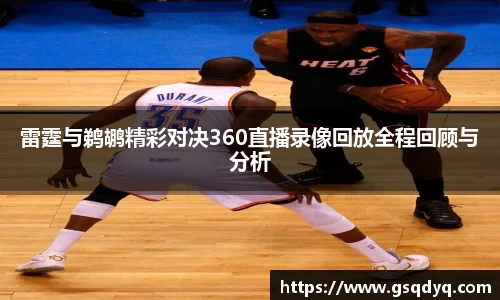 米乐yy体育
