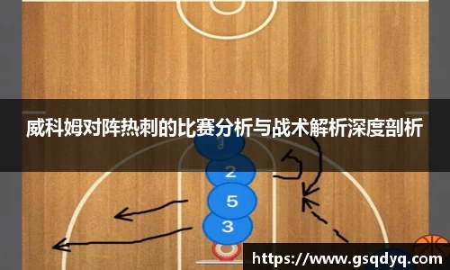 yy易游体育