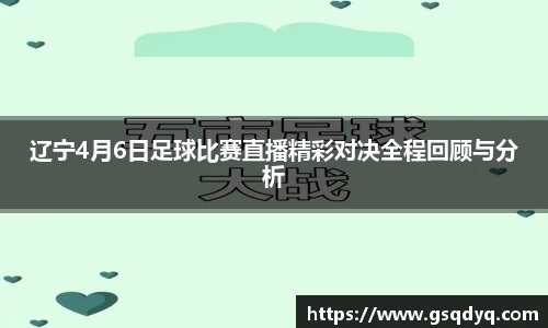 易游体育