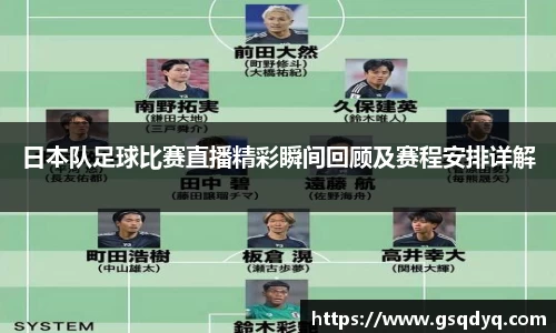 yy易游体育