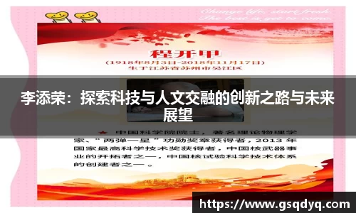 yy易游