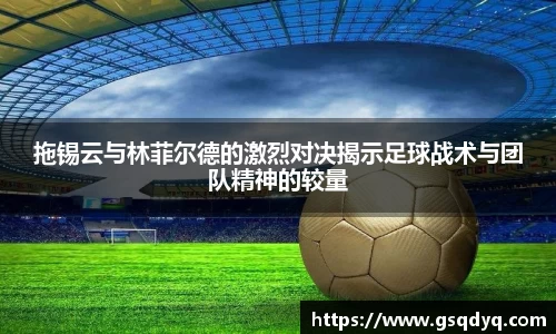 yy易游体育