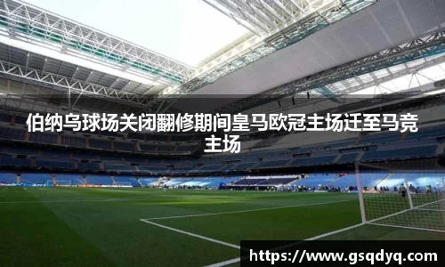 yy易游体育