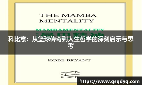 yy易游体育