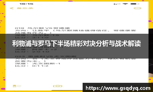 yy易游