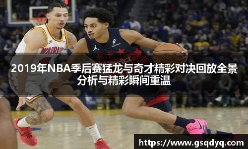 yy易游