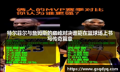 米乐yy体育