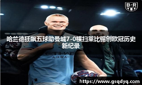 yy易游