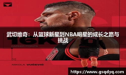 yy易游
