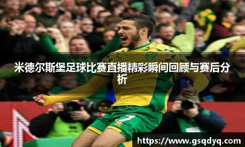 yy易游体育