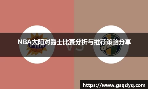米乐yy体育