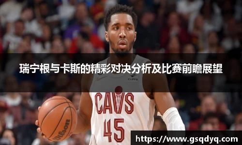 米乐yy体育
